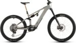 AMS Hybrid ONE77 C:62 SUPER TM 600X E-Mountainbike Fully reedbeigegrit´n´orange (2026)