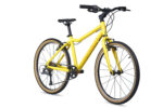 Grade 5 24 Zoll Kinderfahrrad Gelb (2027) – Bild 2